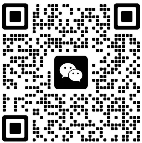 Two-dimensional code